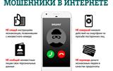 изображение_viber_2024-05-31_17-51-00-809